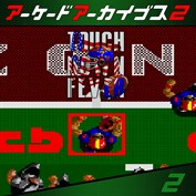 字幕はありません