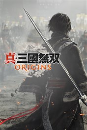 真・三國無双 ORIGINS