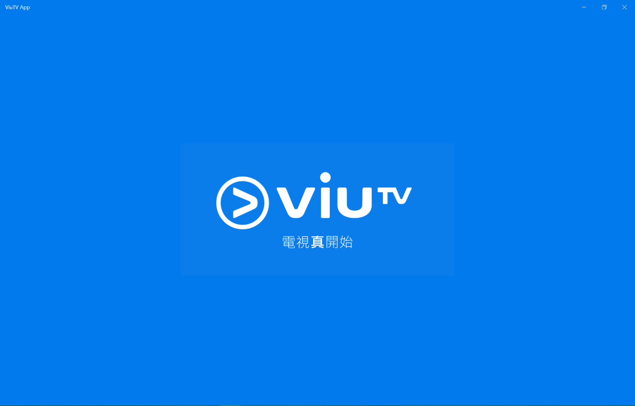 ViuTV App for Windows 10