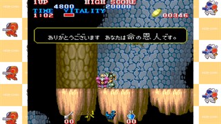 Capcom Arcade 2nd Stadium：ブラックドラゴン を購入 | Xbox