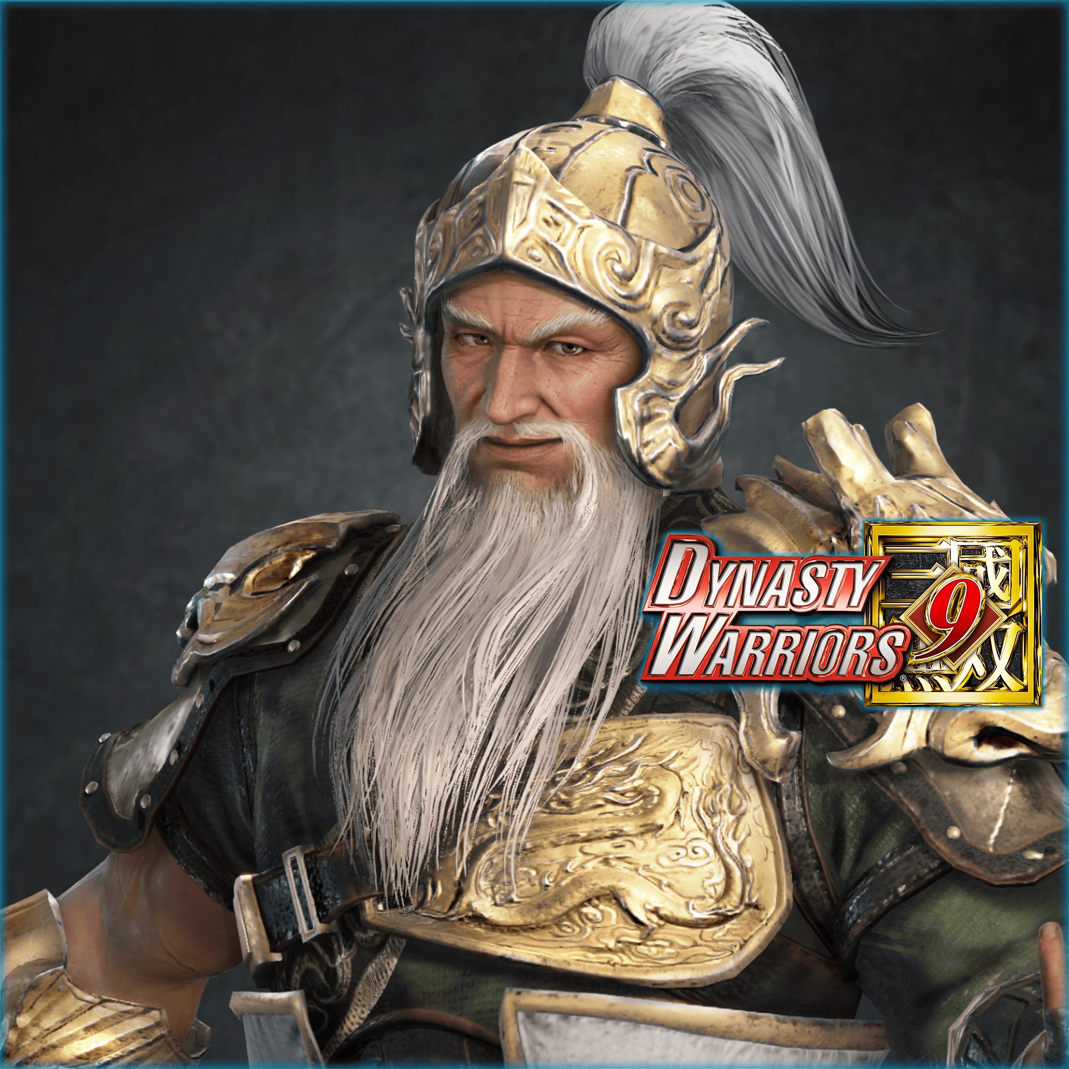 Huang Zhong - Officer-Ticket