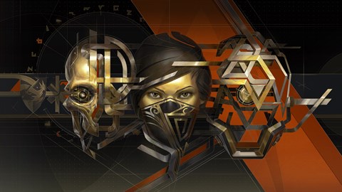 Arkane Anniversary Collection (Retail-Token Only)