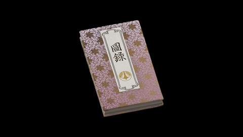 Kunitsu-Gami: Path of the Goddess - Artbook de Kunitsu-Gami