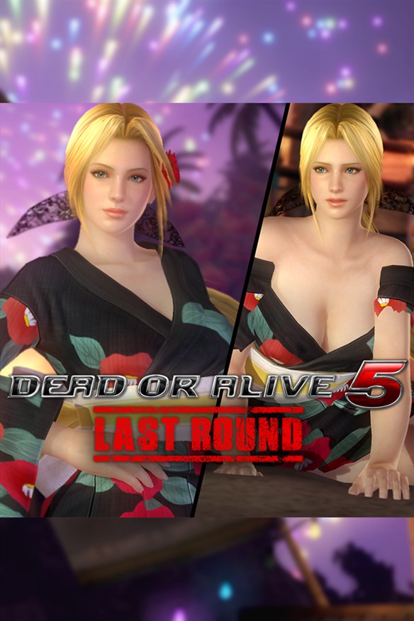 DOA5LR Summer Festival Costume - Helena Xbox Series X|S and Xbox One cover art