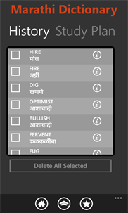 Marathi Dictionary Free screenshot 6