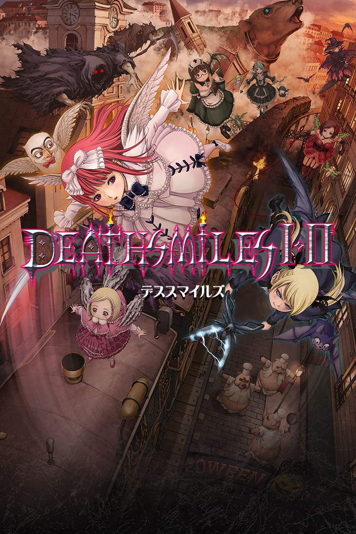 デススマイルズ I・II を購入 | Xbox