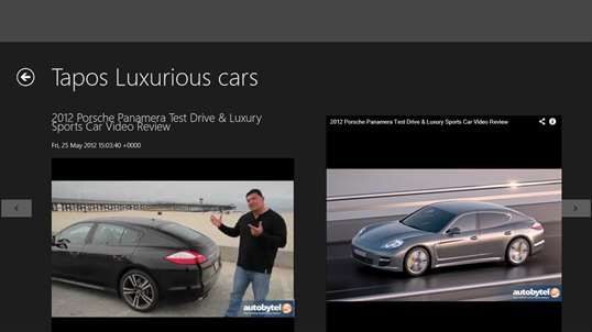 Tapos Luxurious Cars screenshot 7