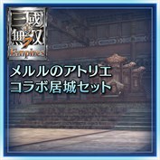 沒有可用的標題