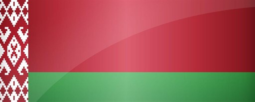 Belarus Flag Wallpaper New Tab marquee promo image