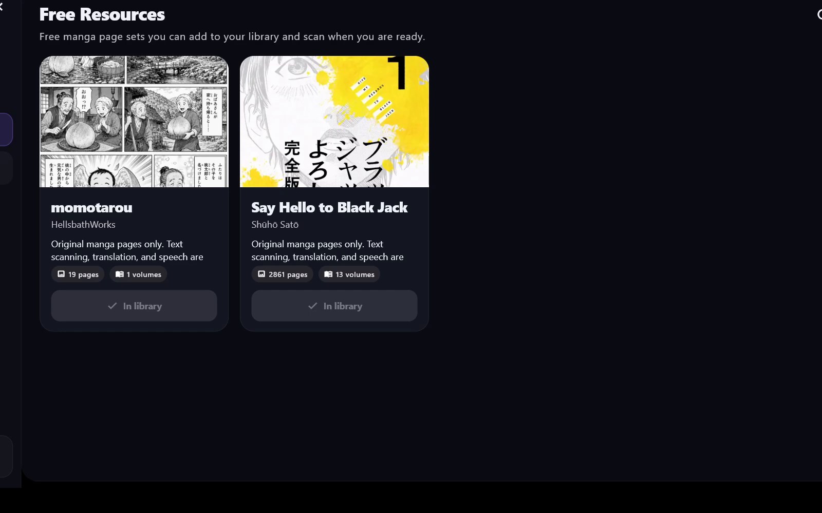 Manga Babel screenshot