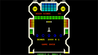 Arcade Archives 2 BOMB BEE screenshot 1