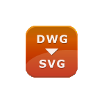 DWG to SVG Converter Full Version