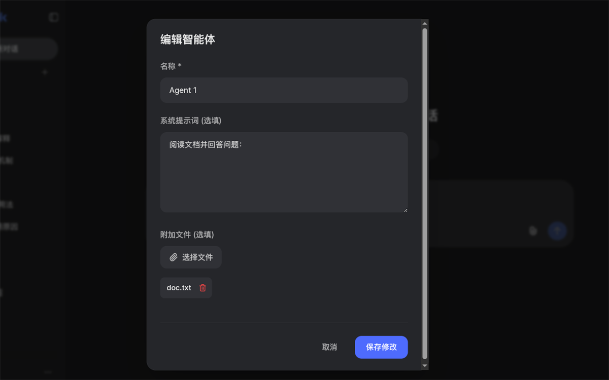 Better DeepSeek