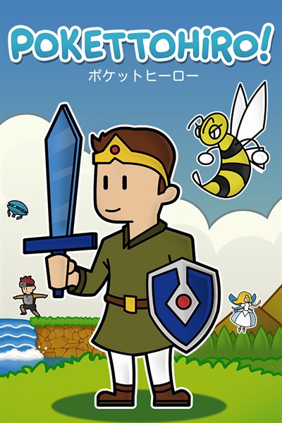 Pokettohiro