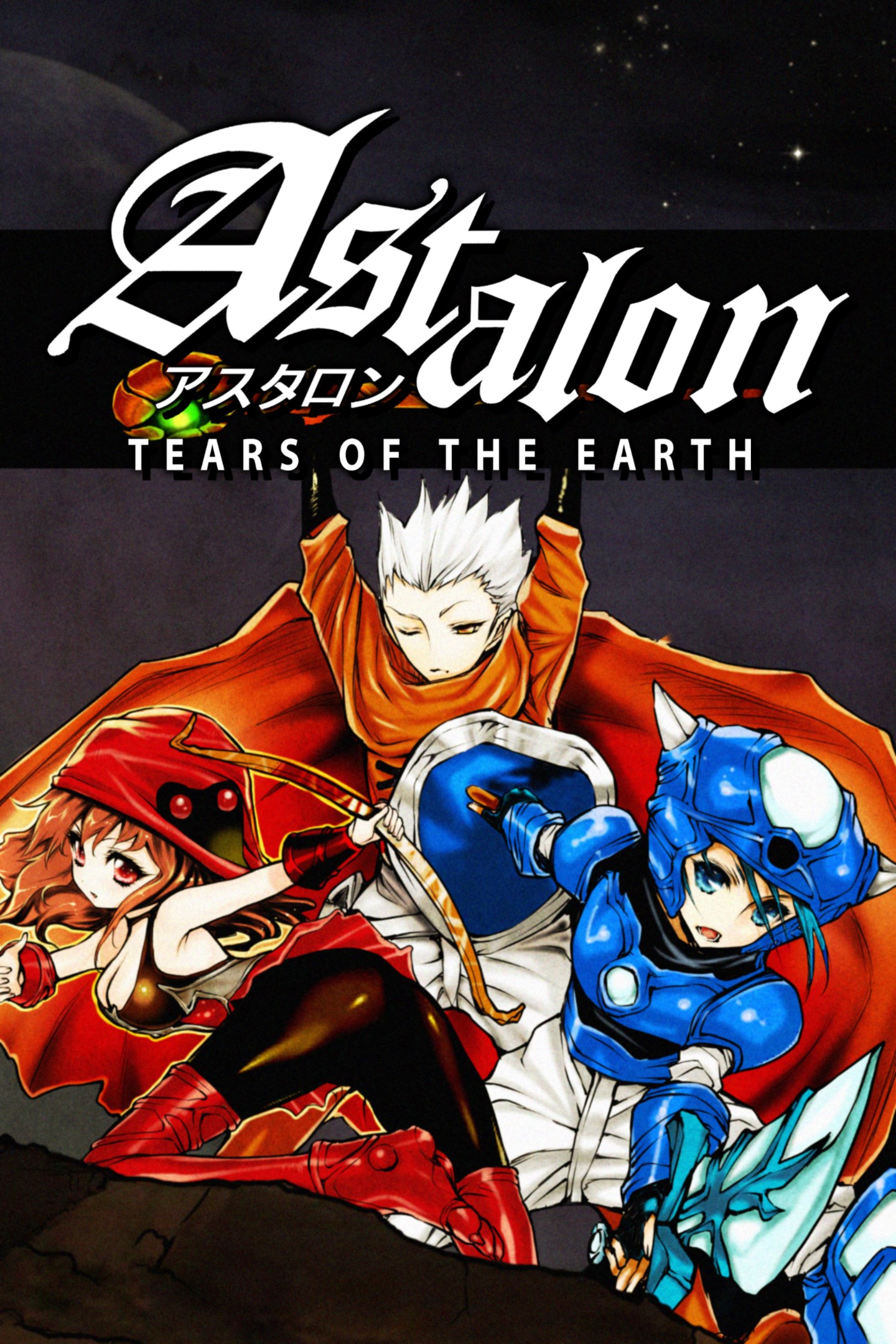 Astalon: Tears of the Earth boxshot