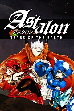 Cover poster for Astalon: Tears of the Earth