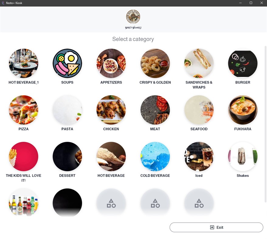 #3. Resto+ Kiosk (Windows) By: Smartbag
