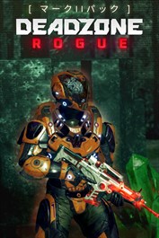 Deadzone: Rogue - Mark II Pack