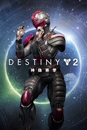 轻打舞传说动作表情 (PC)