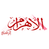 Ahram Reader