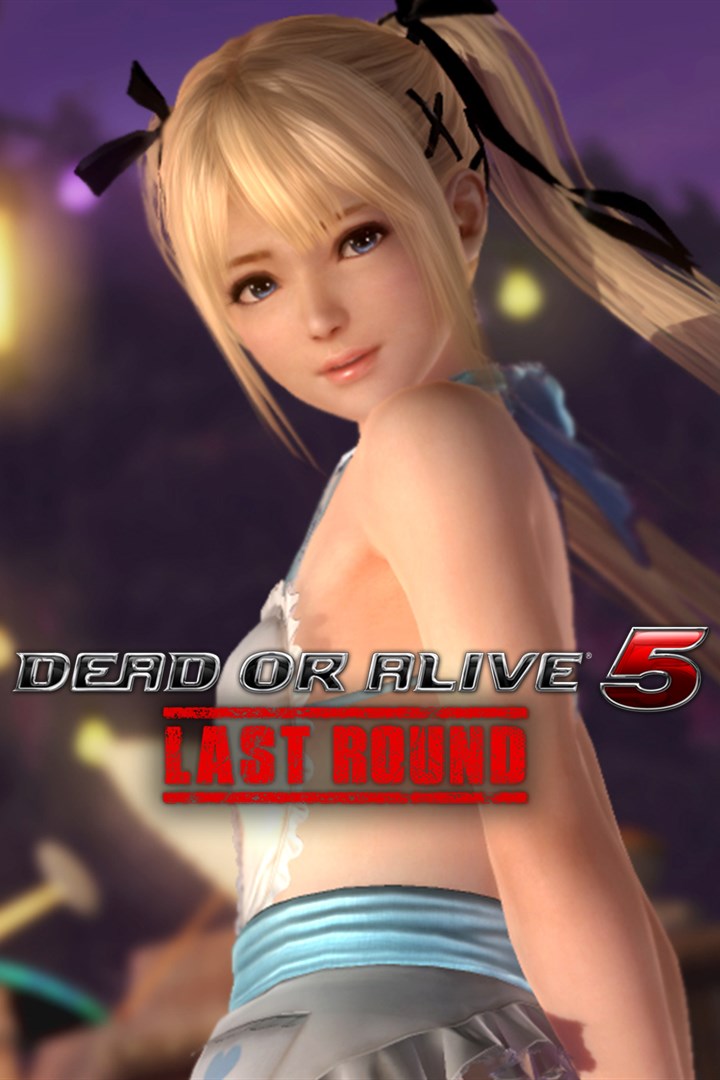 マリー・ローズ スイートセクシーコスチューム【破壊可能】 を購入 | Xbox