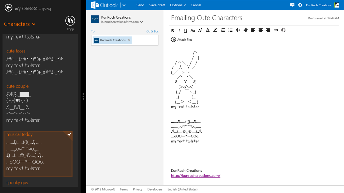 #7. MyTextTwister (Windows) 由: KunRuch Creations