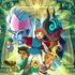 Ni no Kuni La vengeance de la Sorcière céleste™ Remastered