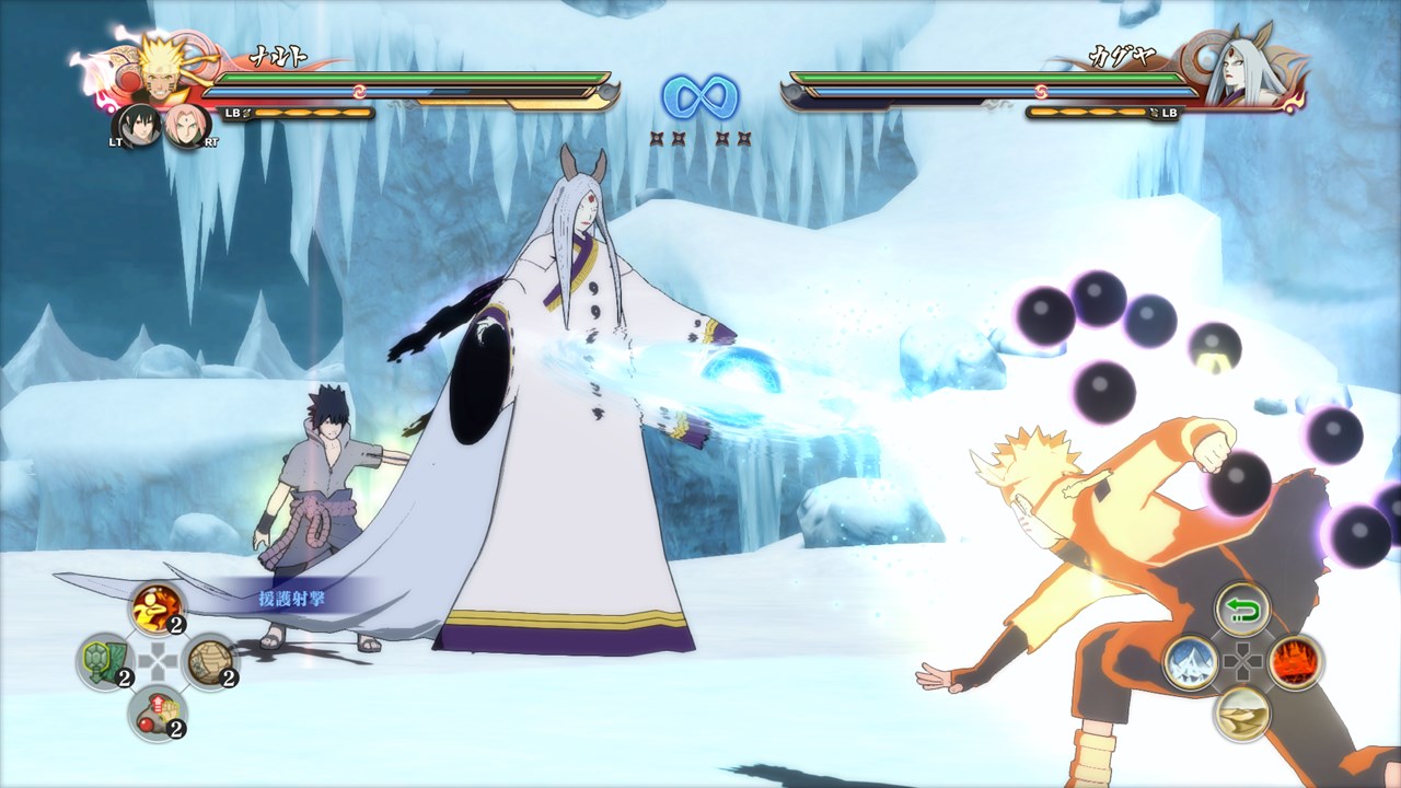 NARUTO SHIPPUDEN™: Ultimate Ninja® STORM 4 screenshot 3