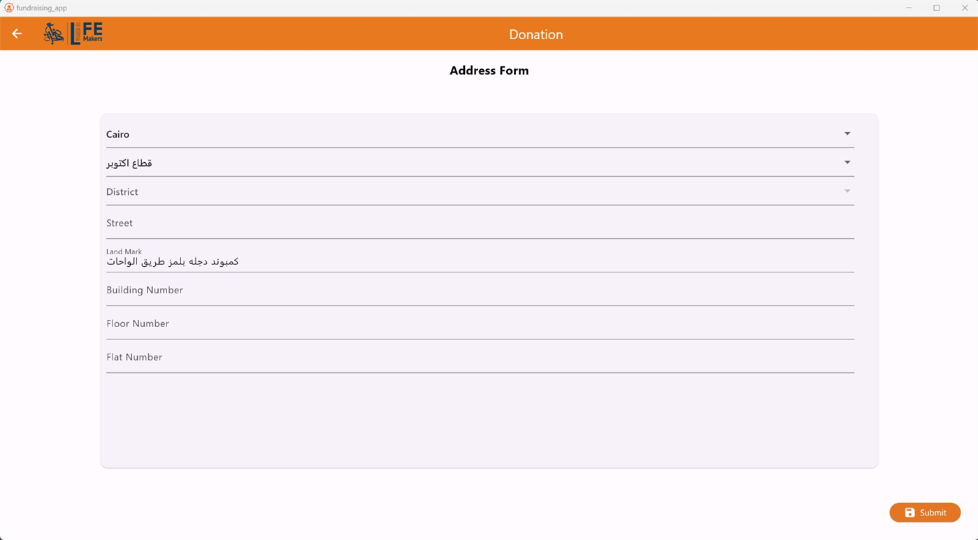#3. Fundraising-App (Windows) Göre: CORE BPO