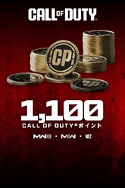 1,100 Modern Warfare® IIIまたはCall of Duty®: Warzone™ポイント