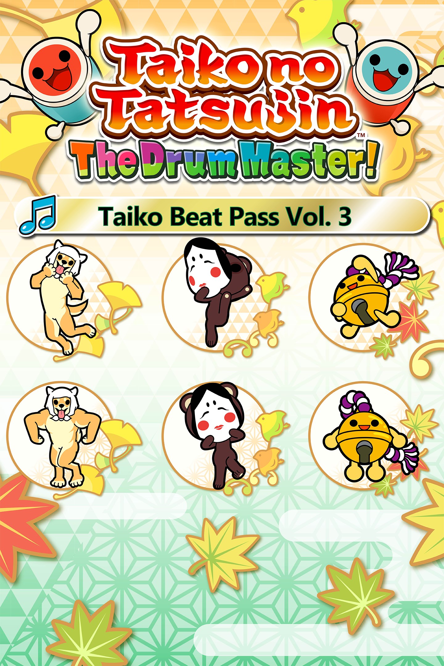 Taiko no Tatsujin: The Drum Master! Beat Pass Vol. 3 | Xbox | Chiave | Privato