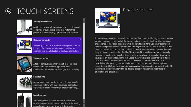 【图】TOUCH SCREENS(截图3)
