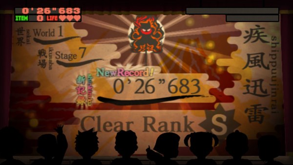 NIN2-JUMP — 6