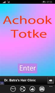 Achook Totke In Hindi screenshot 1