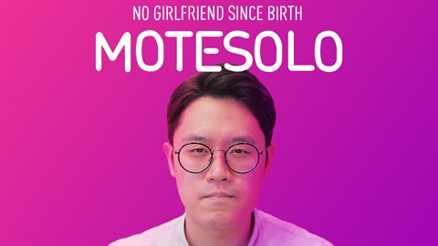 Motesolo: 30 Jahre ohne Freundin