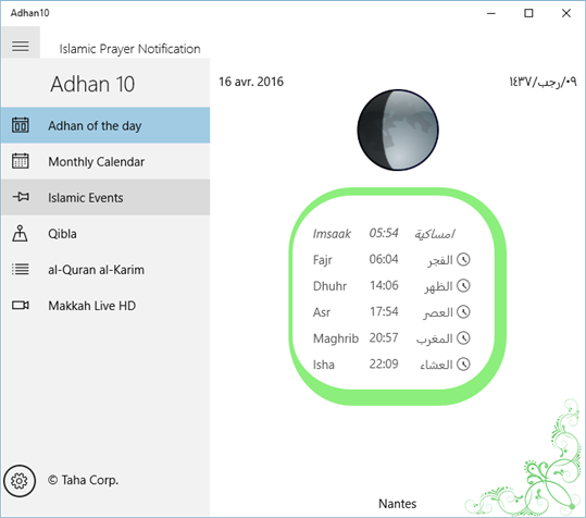 Adhan10 screenshot 1