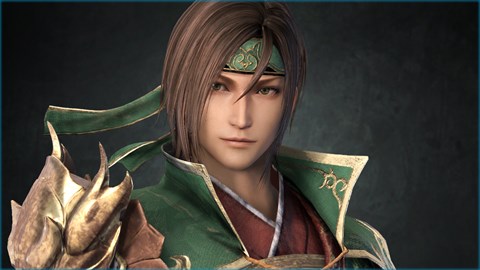 Guan Xing - تذكرة الضابط