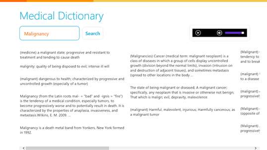 Medical Dictionary¹ screenshot 4