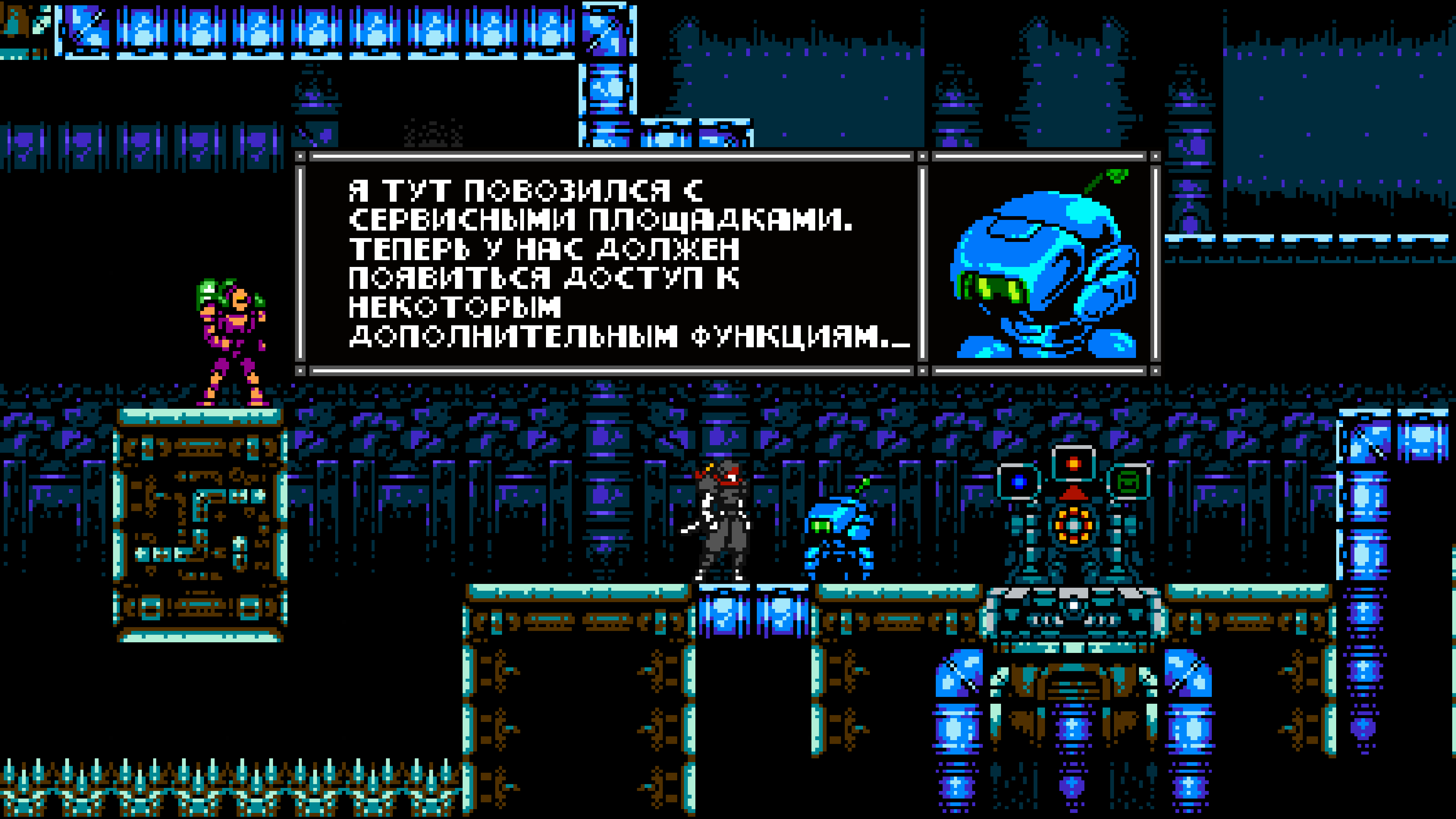 Cyber Shadow — скриншот 17