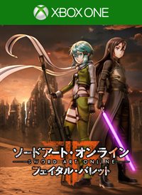ソードアート・オンライン フェイタル・バレット