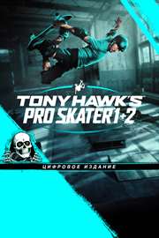 Купить ключ дешево Цифровое издание Tony Hawk's Pro Skater 1 + 2 Deluxe Edition (Xbox One)