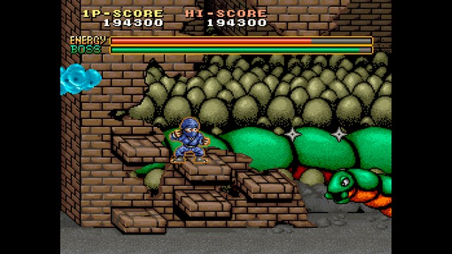 Avenging Spirit screenshot 4