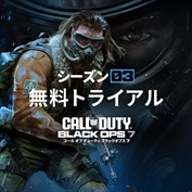 字幕はありません