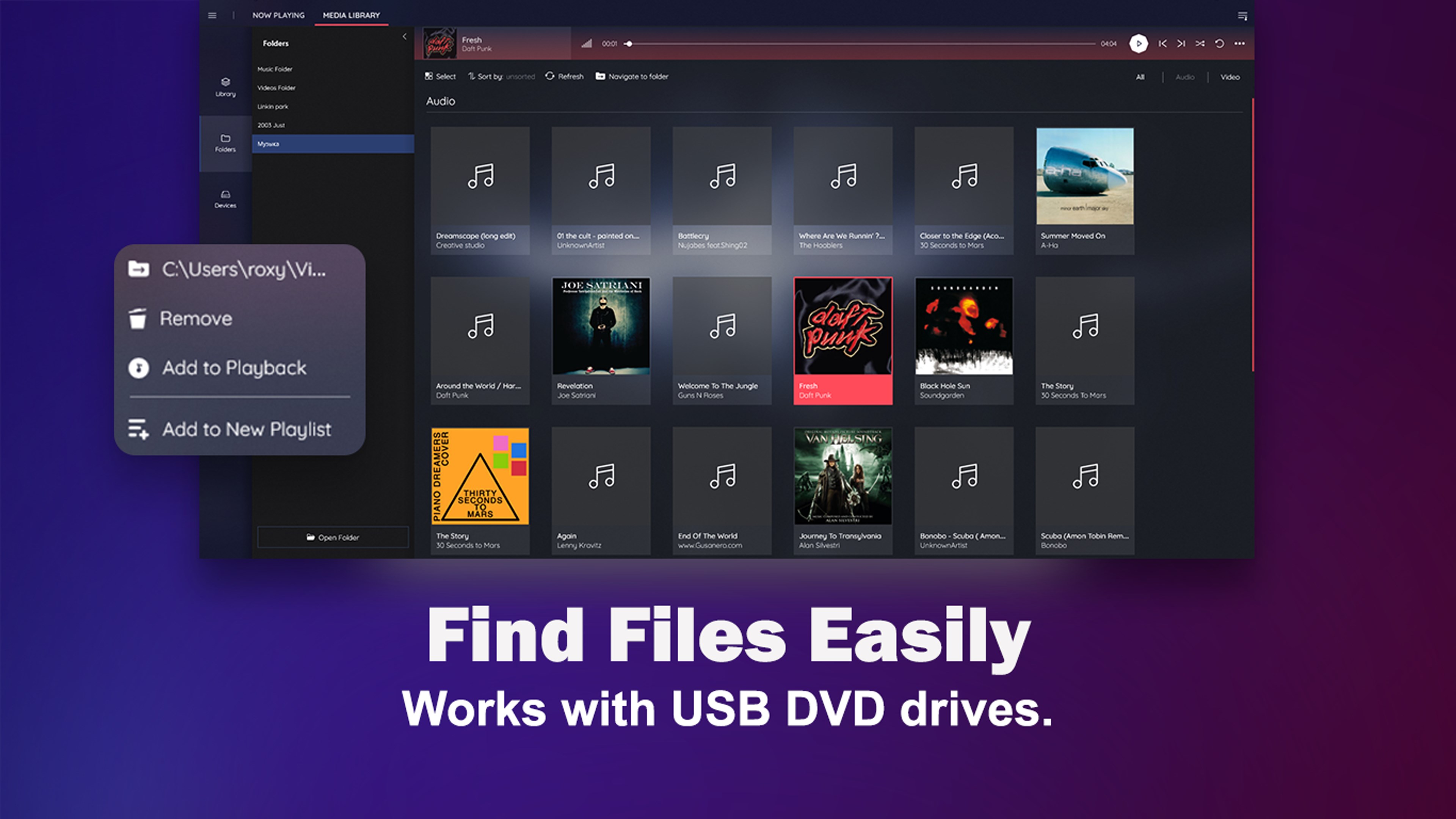 MediaPlay DVD Player – Play DVDs & More screenshot