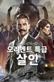 사용할 수 있는 캡션 없음