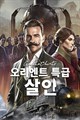 사용할 수 있는 캡션 없음