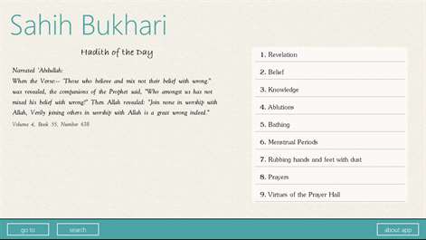 Sahih al-Bukhari (English) Screenshots 1