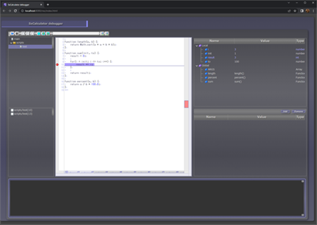 #3. SxBinary (Windows) Ved: SO-SOFT