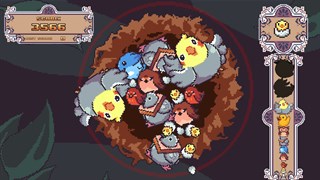 Suika Nest + Suika Wan! Bundle screenshot 1
