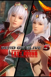DOA5LR Gust Mashup - Phase 4 & Arnice